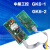 中星工控GK6-2自动光电纠偏控制板纠偏板ZXTEC自动分切机GK6-1 副板(GK6-2)