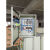 污水泵控制箱一用一备排污泵控制柜潜污泵配电箱排基业箱 22kw 一用一备