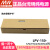 阙芊明纬电源LPV-150-12V/15V/24V/36V/48V照明显示屏LED LPVL-15 LPV15024220VAC转24V