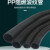 瑞易极盛波纹管黑色PP材质防水阻燃软管穿线管AD34.5内径29mm(50米)-单位：卷-5卷起订