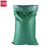 优易固加厚绿色编织袋带内衬覆内膜蛇皮袋打包塑料编织袋麻袋包装快递袋每平方重60克55cm*97cm*40个