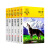 任选6本下单备注沈石溪动物小说全套36册 狼王梦斑羚飞渡经典三四五六年级小学生课外阅读书籍经典书目 黄色套装共6册