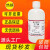 乙二醇原液AR500ml化学试剂分析纯级防冻液实验室试剂工业用现货 天津致远乙二醇