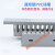 灰色塑料PVC线槽阻燃开口U型配电箱配电柜走线行线槽带盖板 高20X宽25(2米/条)