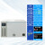 DW-40/-60度低温试验箱可调小型工业低温箱冷冻箱实验室 【卧式】-60度190升
