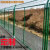 高速公路护栏网铁丝网围栏钢丝网双边丝隔离栅网防护网养殖网围网 高1.8 双边4.5mm+预埋柱1.0