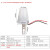 ABDT光控开关12220v防雨AS20自动亮家用天黑路灯控制高敏光感应开关 AS22 220V