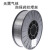 无气二保焊机焊丝不锈钢304 308 1公斤小盘0.8 1.0 1.2不用气焊丝 304 无气药芯焊1.2