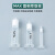 MCX/MAX固相萃取柱SPE小柱混合强阴/阳离子药物激动剂检测 MCX 150mg 6mL (30根/盒)