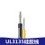 UL3135 26awg硅胶线 特软电源线 耐高温柔软导线 蓝色/20米价格