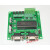 GYJ-0219 STC15W4K48S4单片机精简开发板 双RS485通讯 双串口定制 USB转串口线