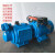 新款 铜芯三相380V螺杆自吸泵工业工厂设备配套水泵高扬程增压泵 蓝色 1500w 单相