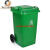 厨房泔水桶分类垃圾桶大号环卫带轮室外塑料带盖240L商用小区工业 人标5.7公斤新料100L绿色带轮盖