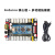 开源Arduino STM32 51单片机开发板舵机控制模块驱动机器人控制器 51单片机+多功能拓展板