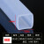 硅胶四方形 方管 耐高温密封条硅橡胶正方形空心方管机械抗老化 FX-06 默认