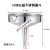 长颈塑料 大中透明漏斗漏长颈塑料漏水油漏油壶酒厨房漏小号中药 16CM不锈钢漏斗/无磁加厚/无滤