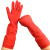 尔苗乳胶橡胶手套加长加厚耐磨做防水劳保胶皮红色1双装