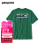 巴塔哥尼亚（Patagonia）男士棉混纺短袖T恤Boardshort Logo Pocket Responsi 37655 GTRN S