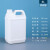塑料桶加厚扁桶包装化工桶5kg 2.5L10公斤方桶消毒剂桶 4L(乳白色)新款(36个/件)