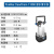 欧亚瑟 77071 抽水泵地下室车库吸水器低水位自动排水泵清水泵 650W(可浅吸至1mm)