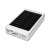 充电宝外壳聚合物18650电池盒露营配件太阳能移动电源套件 银色壳+太阳能光伏板+主板+灯板