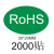 强粘RoSH不干胶标签 RoHS2.0 绿色环保标志 ROHS+HF贴纸 标贴定制 12*8MM 绿底白字 1000贴