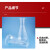 铸固 玻璃三角烧瓶 实验室高硼硅玻璃带刻度平底锥形瓶 广口500ml 