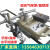 自动焊接机械手焊接机器人自动焊接小车焊接机二保焊角焊焊接机 MK8SS手提式焊接小车