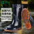 品之德 加厚中筒雨鞋防滑耐磨耐油酸碱雨靴防汛水鞋胶鞋高32cm 39