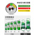 水基灭火器泡沫消防3L升2L6L推车工厂商铺车载型高温低温防爆 600ml水基灭火器家庭便携装)