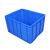 适用于定制塑料箱大号加厚周转箱长方形塑料筐五金工具盒子收议价 默认蓝色其他颜色咨询