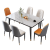 上林春天 岩板餐桌意式轻奢长方形餐桌椅组合家用吃饭桌子餐厅家具 加厚 阿玛尼灰哑光-加厚皮椅 1.5m 一桌六椅