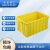 米奇特工 塑料周转箱 仓储物流箱工具零件整理盒物料收纳盒 640*430*310 黄色