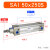 SAI气缸 SAI50*125150160175200225250-S SAI50X250S 带磁