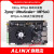定制FPGA开发板Xilinx Zynq UltraScale+ MPSoC AI ZU3EG 4E AXU4EV-E AN9238套餐
