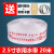 消防水带65 国标水管水袋专用2.5寸2寸3消火栓20米25接头器材 2.5寸65水带+塑料接头20米