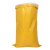伏兴 双层内膜编织袋 防水防潮蛇皮袋包装袋 黄色双层120*150cm 50只