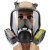 邦固6800款防毒全面具大视野 防有机蒸汽酸性气体喷漆防毒尘面罩7件套