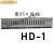 KSS绝缘配线槽HD-1 KD-1 MD-1(25宽*45高)灰色绝缘走线槽1.7米/根定制 灰色HD-1(1.7米)