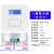 洁旺86面板时控开关定时器220v全自动智能墙壁大功率广告灯控制器 一开面板零火线定时器(有零线带