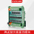 8 16路PLC放大板直流模块MT16S光耦隔离扩展板24V输入NPN/PNP兼容 8路[MT08S]
