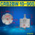 唐奇CRB2BW10152030-90S-180S-270S叶片式旋转摆动气缸CDRB2BW可调 标