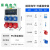 塑料防水工业插座箱户外防爆检修电源箱组合箱工地移动成套配电箱 藕色
