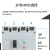 华通塑壳漏电断路器CFM1LE三相四线漏电保护器3P/4P125A250A400A 4p 25A