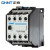 正泰（CHNT）交流接触器 接触式继电器CJX1-12/22 110V
