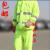 环卫雨衣男女套装桔红黄色反光透气环卫服工作服劳保服园林服雨衣 银光绿雨衣套装 XXXL