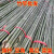 天颛豆角架杆竹子竹竿菜园搭架户外竹杆棍种菜彩旗杆架黄瓜架菜架小细 1厘米粗1.5米长 (50根 )