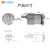 适用于370直流减速电机马达霍尔编码器测速电机智能车mg513机器人 电机支架 配件
