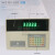 上海耀华XK3190-DS3/数字仪表/地磅称重显示/仪表 无打印