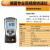 德图德图/Testo405/416/425高精度热敏叶轮风速仪510差绝压转速照度计 Testo405i无线迷你热线风速仪